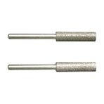ニシガキ工業 ニシガキ 軸付ダイヤ砥石 4mm N-821-50 1パック(2本)