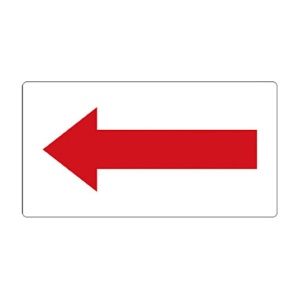 ＴＲＵＳＣＯ　配管用ステッカー　方向表示　赤　中　ＴＰＳ－Ｈ７．５Ｒ－Ｍ　１パック（５枚）1