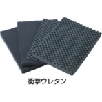 TRUSCO プロテクターツールケースキャスター付(横タイプ)用緩衝ウレタン TAK23Y-K 1セット