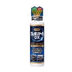 呉工業　ＫＵＲＥ　クレポリメイト　ＤＸ　２００ｍｌ　ＮＯ．１２５３　１本