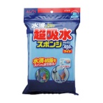 アイオン　ＡＩＯＮ　超吸水スポンジブロック　６５０ｍｌワイド　６１４－Ｂ　１個