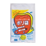 積水フィルム　積水　ポリ袋　透明　１パック（１０枚）