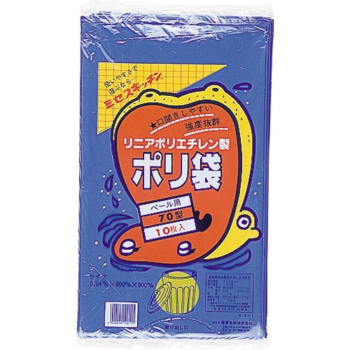 積水フィルム　積水　７０型ポリ袋　青　＃６－１　Ｎ－９７５１　１パック（１０枚）1