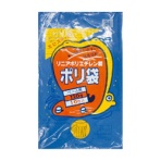 積水フィルム 積水 120型ポリ袋 青 #120-1 N9794A 1パック(10枚)