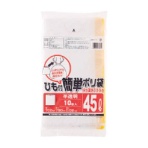 ワタナベ工業　ワタナベ　ひも付簡単ポリ袋　４５Ｌ　半透明　ＨＩ－７０　１パック（１０枚）