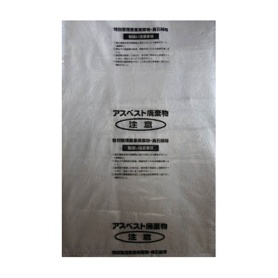 島津商会　Ｓｈｉｍａｚｕ　回収袋　透明に印刷大（Ｖ）　Ｍ－１　１パック（２５枚）