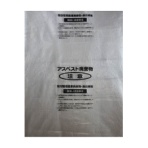 島津商会　Ｓｈｉｍａｚｕ　回収袋　透明に印刷小（Ｖ）　Ｍ－３　１パック（１００枚）