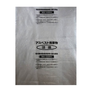 島津商会　Ｓｈｉｍａｚｕ　回収袋　透明に印刷小（Ｖ）　Ｍ－３　１パック（１００枚）1