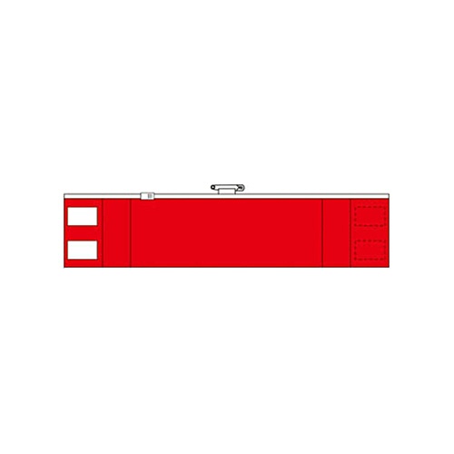 ＴＲＵＳＣＯ　ファスナー付腕章　赤　Ｔ－８４８４２　１枚1