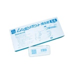 朝日産業　朝日　ムシポンカートリッジ５個入　白　Ｓ－８　１箱（５個）