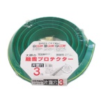 大研化成工業　大研　家庭用融雪プロテクター３ｍ片面穴　ＫＵＰ－０３Ｓ　１巻