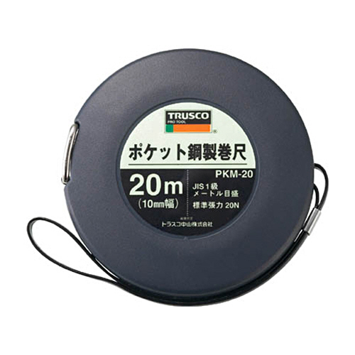 たのめーる】TRUSCO ポケット鋼製巻尺 スチール 20m PKM-20 1個 たのめーる】TRUSCO ポケット鋼製巻尺 スチール 20m PKM-20 1個