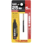 タジマ　パーフェクト下地キャッチ２５用針　ＰＷ－ＳＣＨ２５　１パック（５本）