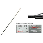 タジマ パーフェクト下地キャッチ35用針 PW-SCH35 1パック(5本)