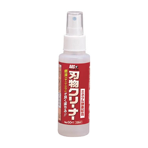 アルスコーポレーション　アルス　激落ち刃物クリーナー　１００ｍｌ　ＧＯ－１　１本1