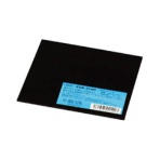 光 ゴム板 2×100×100mm KGR-2100 1枚