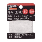 ＴＲＵＳＣＯ　坪糸（化繊）　＃１３　３５ｍ巻　ＴＭＩ－２００７　１巻