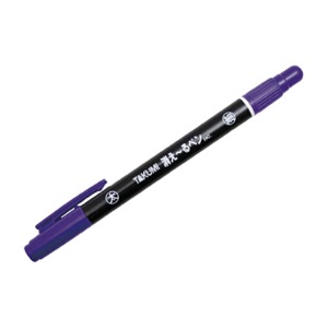 たくみ　消え～るペン　紫　７７１１　１本1
