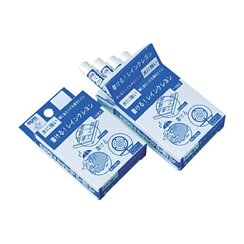マイゾックス　耐水用クレヨン　ＲＣ－Ｗ　１箱（１０本）1