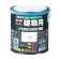 ロックペイント　ロック　油性ウレタン建物用　きいろ　１．６Ｌ　Ｈ０６－１６１２　６Ｓ　１缶1