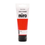 カンペハピオ　カンペ　ヌーロ　７０ｍｌ　あか　６８１－００３　１本