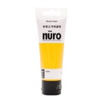 カンペハピオ　カンペ　ヌーロ　７０ｍｌ　黄色　６８１－００５　１本