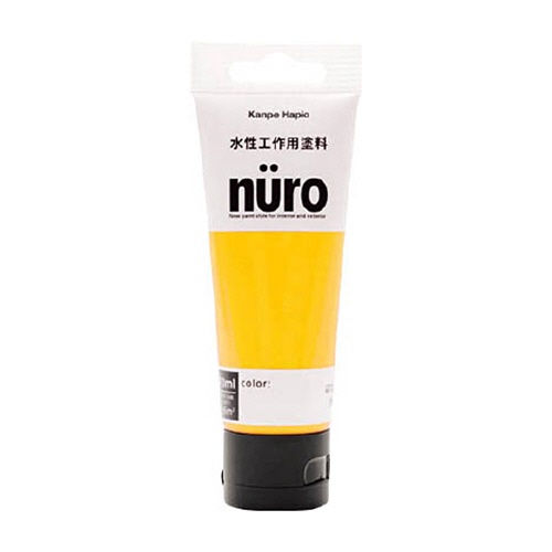 カンペハピオ　カンペ　ヌーロ　７０ｍｌ　黄色　６８１－００５　１本1