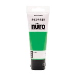 カンペハピオ　カンペ　ヌーロ　７０ｍｌ　うすわかくさ色　６８１－０１８　１本