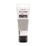 カンペハピオ　カンペ　ヌーロ　７０ｍｌ　ライトグレー　６８１－０６５　１本