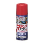 カンペハピオ　カンペ　マーキングスプレーＫ　３００ｍｌ　あか　３４９－４２３　１本
