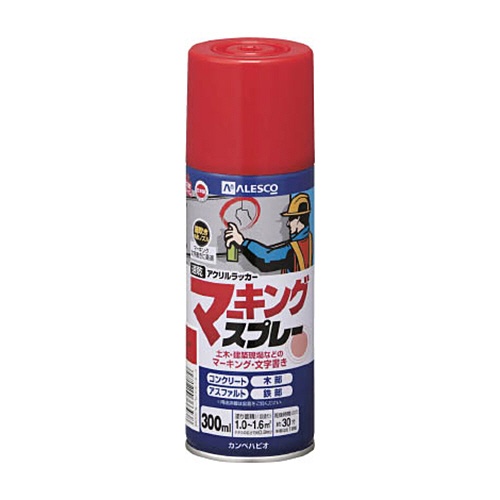カンペハピオ　カンペ　マーキングスプレーＫ　３００ｍｌ　あか　３４９－４２３　１本1