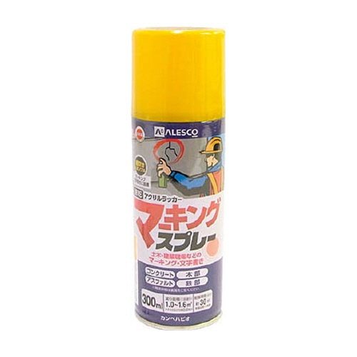 カンペハピオ　カンペ　マーキングスプレーＫ　３００ｍｌ　きいろ　３４９－４２５　１本1