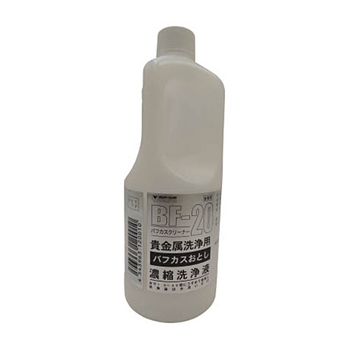 ヴェルヴォクリーア　濃縮洗浄液　１Ｌ　ＢＦ－２０－１　１本1