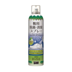 たのめーる 安全靴の通販 1 0