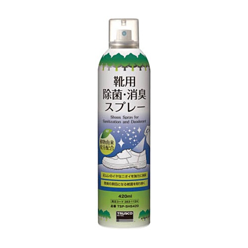 ＴＲＵＳＣＯ　靴用除菌消臭スプレー　４２０ｍｌ　ＴＳＰ－ＳＨＳ４２０　１本1