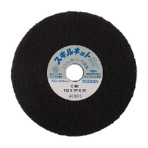 【20枚単位でご注文ください】 日本レヂボン レヂボン スキルネットSN ストレート形 112×1P×15 C80 SN1121P80 1枚