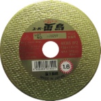 【10枚単位でご注文ください】 富士製砥 富士 スーパー雷鳥 1.6mm R10516 1枚