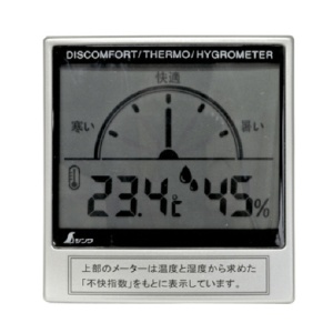 シンワ測定　シンワ　デジタル温湿度計Ｃ　不快指数メーター　７２９８５　１個1