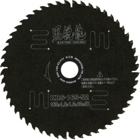 モトユキ　グローバルソー木工用黒鋭龍　ＫＲＳ－１９０－５２　１枚