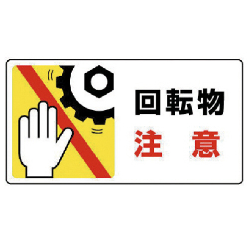 はるまき様確認専用ページ❷ Mail box 1 (エンボス文字なし)｜ARTWORKSTUDIO公式