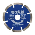 ロブテックス エビ ダイヤモンドホイール きっ太郎 セグメントタイプ 105mm SK105 1枚