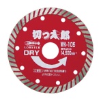 ロブテックス エビ ダイヤモンドホイール きっ太郎 ウェーブタイプ 105mm WK105 1枚