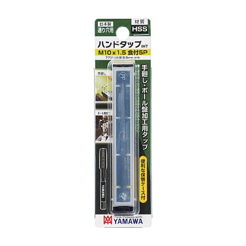 弥満和製作所　Ｉシリーズ　ハンドタップ中　ＩＨＴ－Ｍ５Ｘ０．８－２－ＢＰ　１本1