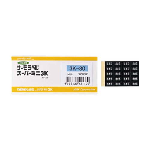 日油技研工業　ニチユ　サーモラベルスーパミニ３点表示　不可逆性　１１０度　３Ｋ－１１０　１箱（２０枚）1