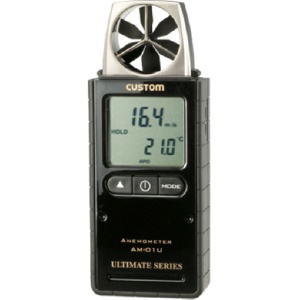 カスタム　デジタル風速計（風速・温度）　ＡＭ－０１Ｕ　１個1