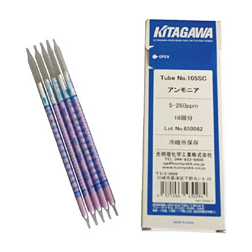 光明理化学工業　光明理化学　検知管アンモニア　１０５ＳＣ　１箱（１０本）1