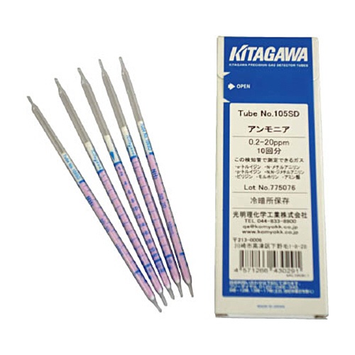 光明理化学工業　光明理化学　検知管アンモニア　１０５ＳＤ　１箱（１０本）1
