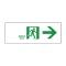 日本緑十字社　緑十字　ＦＡ－３０２　誘導標識　１２０×３６０×１ｍｍ　ラミプレート　０６５３０２　１枚