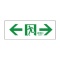 日本緑十字社　緑十字　ＦＡ－３０４　誘導標識　１２０×３６０×１ｍｍ　ラミプレート　０６５３０４　１枚
