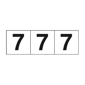 ＴＲＵＳＣＯ　数字ステッカー　３０×３０　「７」　白　ＴＳＮ－３０－７　１セット（３枚）1
